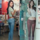 누나텔레콤 이미지