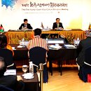 한*남 - 미추홀구 숙골로43번길 54 | 한*남