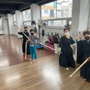 마대훈 검도관 이미지