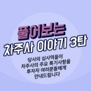 태림유통
