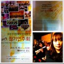 아자아자 우쿨렐레 이미지