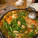 곱창마루 이미지