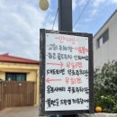 성일카센타 이미지