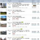 향남1교