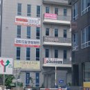 도담메디칼 이미지