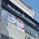 미소나무 태권도장 이미지