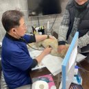 사천동물병원 이미지