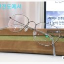 랜드마크PC 이미지