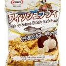 칩마루 이미지