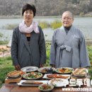 선재축산 이미지