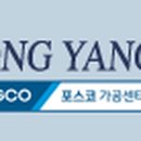 (주)디와이에스엠 이미지