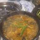 지축역 한우곱창 맛집 아이랑 가기 좋은 곳 청춘만남