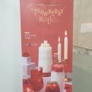 매머드익스프레스 동탄샹보르줌타워점 이미지