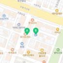 파리바게뜨 구미구평점 이미지
