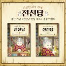 길벗가게 이미지