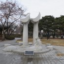 경상감영공원 이미지