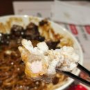 진주신안동맛집 평거동중국집 홍콩반점0410 평거점