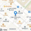 영종시카고치과교정과치과의원 이미지
