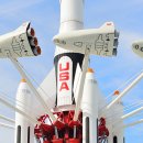 주식회사 블래스터 이미지