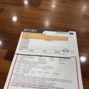 청담내과의원 이미지