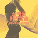 배비뇨기과의원 이미지