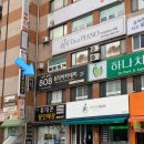 창원보컬학원 &#39;비오비뮤직학원&#39; 기타,레코딩 영상촬영 원데이 클래스 내돈내산 추천 후기