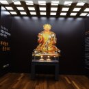 평창 상원사 목조문수보살좌상 복장전적 이미지