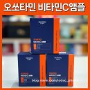 토닥토닥약국 이미지