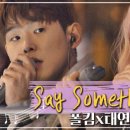 태연약국 이미지