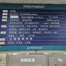 상아치과의원 이미지