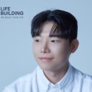 라이프빌딩PT 이미지