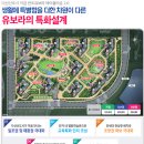 (유)청림환경