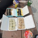 바다야 밥 먹자 이미지