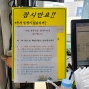 태안군_T11 해변길 5코스(노을길)_AP4 | 태안 안면도 해변길 5코스 마린 오토캠핑장 꽃지해수욕장 방포해수욕장 갯벌체험 가능한 캠핑장으로 추천