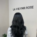 라비앙르로즈 이미지