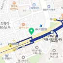 청량리롯데한양사랑공인중개사사무소 이미지