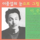 지혜의숲사고력학원 이미지