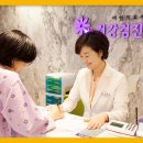 의료법인아인의료재단 아인산후조리원 이미지