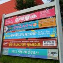 하남산단2번로 이미지