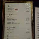 향림미용실 이미지