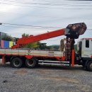 광림상사 이미지