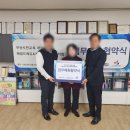 굿윌에듀