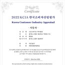 오토오아시스 덕이동점 이미지