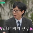 숲속의호수마을