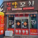 반석셀프세차장 이미지