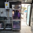 택이네 연탄구이 네이버블로그