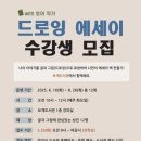 안성시 보개도서관 이미지