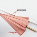 우산세무회계사무소 이미지