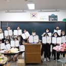 삼일여자고등학교 이미지