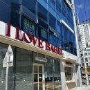 사랑해베이글 부산연산점 이미지